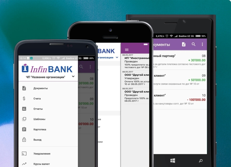 mob_bank