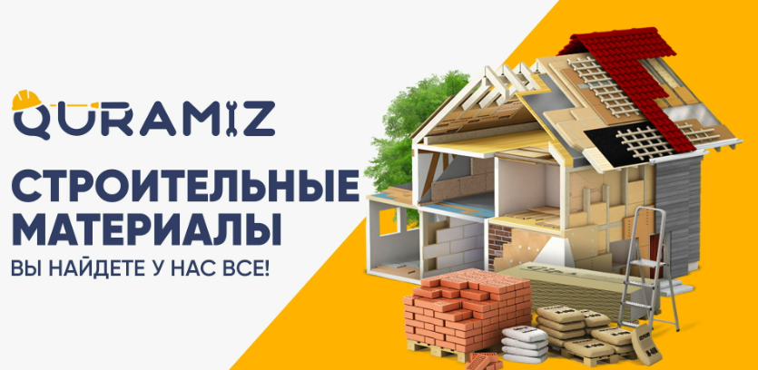 quramiz uz