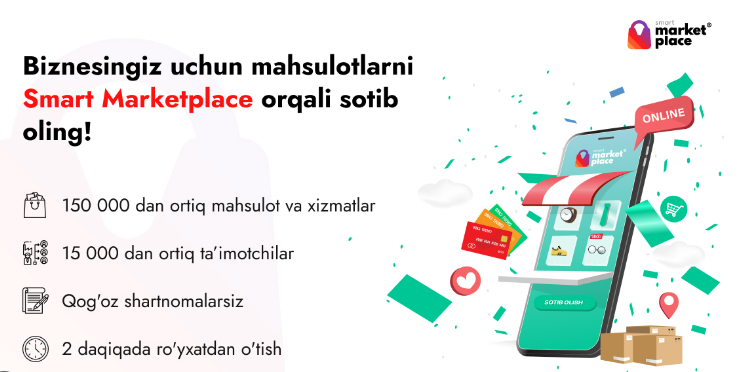 smart marketplace